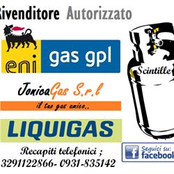 Scintille di Salvatore Pricone