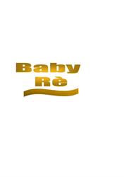Baby Rè