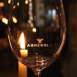 Aghegole