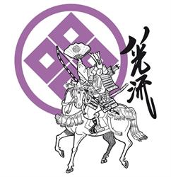 Hakkoryu Italia Shibu Dojo