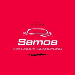 Samoa Srl