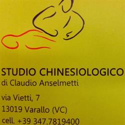 Studio Chinesiologico e Massofisioterapico Anselmetti