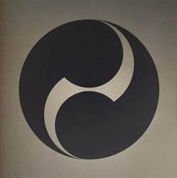 Okinawa Meibukan Goju Ryu