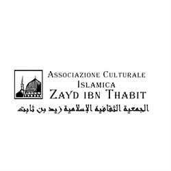 Associazione Culturale Islamica Zayd Ibn Thabit