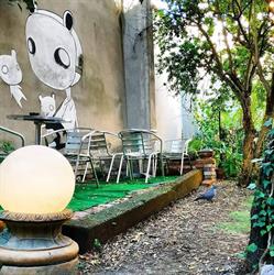 Korova Milk Bar