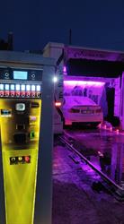 Autolavaggio "Washtec" di Peluso.