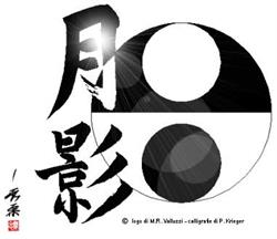Aikido Jodo Iaido e Shodo