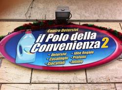Il polo della convenienza