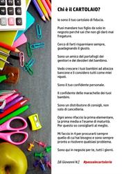 Cartolibreria Juvenilia