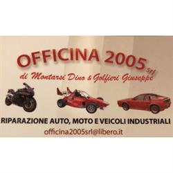 Officina 2005