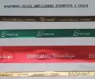 NASTRO REFLEX - NASTRO ARRICCIABILE METALIZZATO