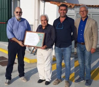 Premio