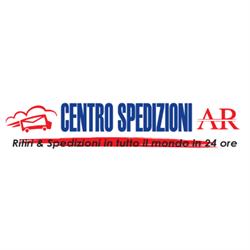 Centro Spedizioni Ar - Corriere Espresso - Soluzioni per E-commerce