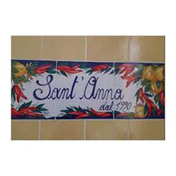 Sant'anna Pizzeria e ristorante