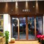 Gallery Professionale