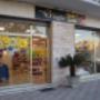 Gallery Professionale