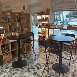 Sapori e Bontà Da Alberto
