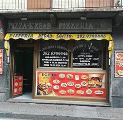 Egitto PIZZA KEBAB