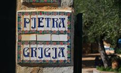 Villaggio Residence Pietra Grigia - Marina di Camerota