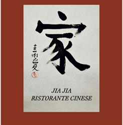 Ristorante Cinese Jia Jia