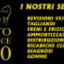 I Nostri Servizi