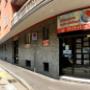 Ingresso