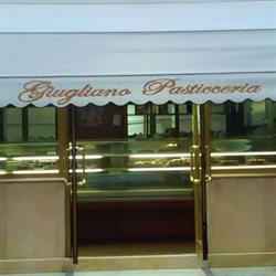 Giugliano Pasticceria Rosticceria & Catering