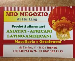 Mio Negozio di Hu Ling Supermercato