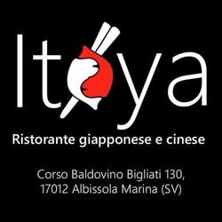 Ristorante Giapponese e Cinese Itoya