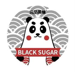 Black Sugar Bubble Tea