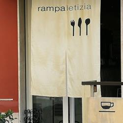 Rampa Letizia
