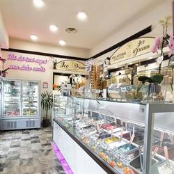 gelateria Ice Dream