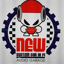 New system car hi fi