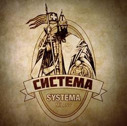 Systema Milano