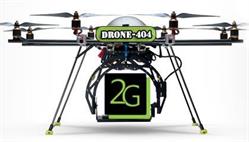 2G Computer Services Drone-404 2G-Eshop