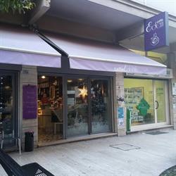 Caffè Eden