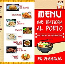 Bar al Porto