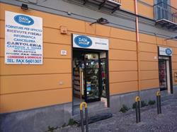 Office Center di Mario Cannitiello - Cartoleria e Forniture Ufficio
