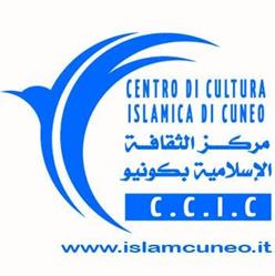 Comunità Islamica