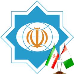 Istituto Culturale Iran