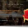 Sito web realizzato per Mercatino domenica Coppedè Roma