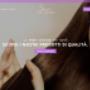 Sito web realizzato per Vany Extension