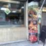 Gallery Professionale