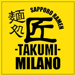 Takumi Ramen Kitchen