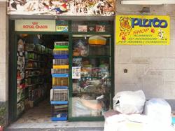 Pluto Pet Shop