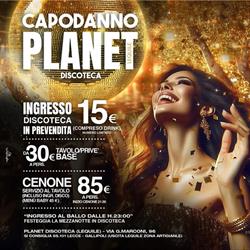PLANET LEQUILE