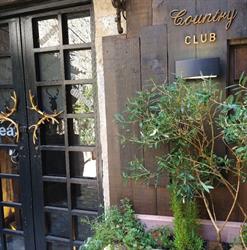 Country Club Calcata Ass. C. enogastronomica 0761/588928