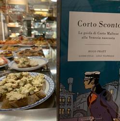 Corte Sconta Castelfranco