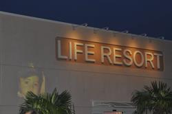 Life Resort