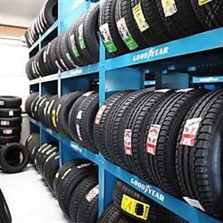 Centro Gomme di Visconti C. Officina